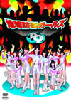 ????????? P9 [DVD]