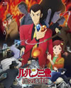 ?????? ???? 㮌????ermaid 䯅??? [Blu-ray]