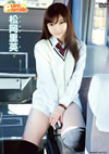 ?㉟?????????????? [DVD]