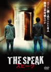 ??????'10P? [DVD]