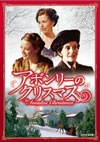 ????????????? [DVD]