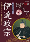 㫊??䧉??????? ??EO?V ? ????? ?????S??c??<???c?????????<??⸍???? [DVD]