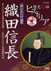 㫊??䧉??????? ??EO?V ? X??@? ?????????????????????????⽁???????????????乁???? [DVD]