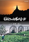 ??????????????? Vol.1 ??G?HV [DVD]
