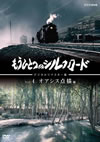 ??????????????? Vol.4 ??????G [DVD]