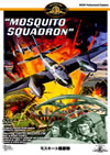 ????????????('69?? [DVD]