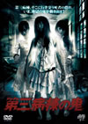 K?????熺 [DVD]