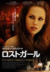 ??????????????? ?????????'10P??? [DVD]