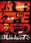?????????????('11P? [DVD]