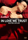 ?????????????????('08ⶇ?? [DVD]