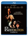 ????? ?????('95P??? [Blu-ray]
