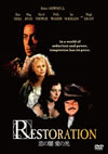 ????? ?????('95P??? [DVD]