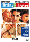 ??<??????'96P? [DVD]