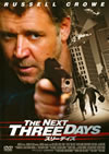 ????????'10P? [DVD]