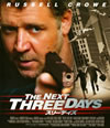 ????????'10P? [Blu-ray]