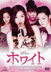 ??????('11???? [DVD]