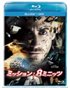????????8???????? ???????DVD?????('11P???2??T??? [Blu-ray]