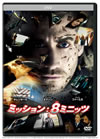 ????????8????????('11P? [DVD]