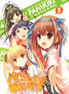 ???????????????????????[? vol.5 [Blu-ray]