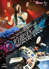 MOSAIC.WAV[????Planet??MOSAIC.LIVE DVD??2??T??? [DVD]
