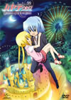 ????? ???????????HEAVEN IS A PLACE ON EARTH [?99 [DVD]