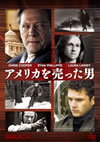 ??<????B?c????'07P? [DVD]