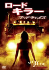 ??????? ??????????? [DVD]
