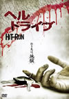 ?????????? [DVD]