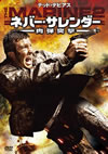 ???????????? ??[??? [DVD]