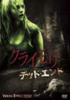 ????? ??????????? [DVD]
