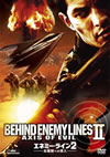 ???????????-????M?????('06P? [DVD]