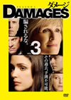 ???<?? ????? VOL.3 [DVD]