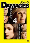 ???<?? ????? VOL.4 [DVD]