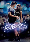 ????????? C??????c??'11P? [DVD]