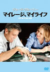??????????????('09P? [DVD]
