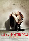 ???????????? ?????c??????c????'10P? [DVD]