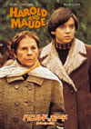 ??????????[??X????<??('71P? [DVD]