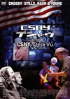 CSNY[?Crosby[?Stills[?Nash[?Young[?[?ja vu [DVD]