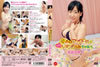 ?????L?[?????????????c??????????????<?????? [DVD]