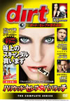 dirt[?????[?????????????D DVD COMPLETE BOX??11??T??? [DVD]