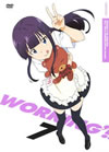WORKING'!! 7 [DVD]
