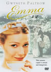 Emma ???('96??P? [DVD]