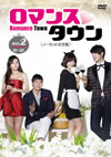 ???????? ????????M???? ???????????????5??T??? [DVD]