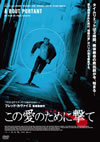 ???????????????'10 [DVD]