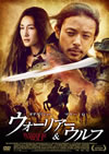 ???????????('09ⶇ??E?㶈??????????? [DVD]