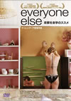 ????C?L?????'09?? [DVD]