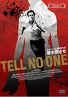 ??????????('06 [DVD]
