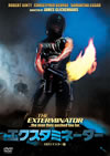 ??????????? HD????????('80P? [DVD]