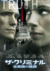 ????????? ???????('08P? [DVD]