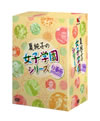 C??L??L?L???????????????DVD-BOX??3??T??? [DVD]